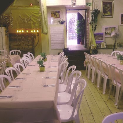 ערוך לבת מצוה