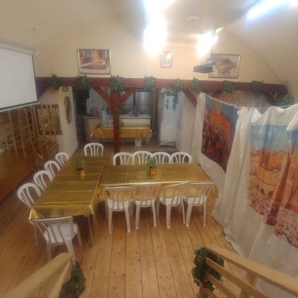 אולם  ערוך למשפחה בשבת