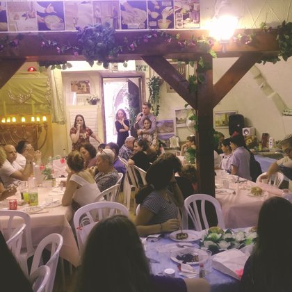 בת מצוה משפחת פז - חשון תשע"ט