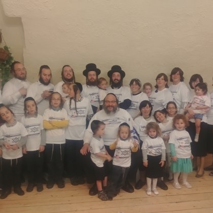 משפחת כהנא מירושלים חוגגגת 20 שנה לעלייתה לארץ - אב התשע"ח