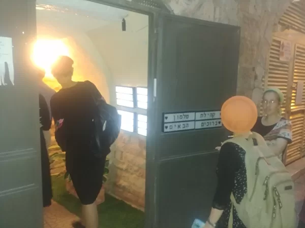 קהילת טלמון באתנחתא סיון תשע"ח